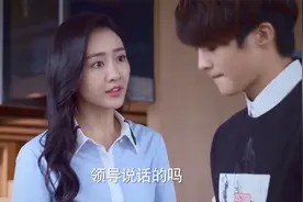 盘点爆笑请假：老师，我发烧怕传染给其他人，体温现在也就78度视频封面