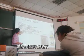 园林实训讲座！氨基甲酸酯类视频封面