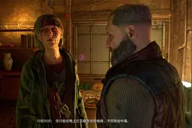 第14期：ZUDDY《消逝的光芒2》最高难度 剧情流程实况解说视频封面