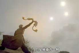 后羿一口气射掉九个太阳，导致人间漆黑一片，玉帝听后大怒！