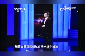 社区直饮水售水机水卡办理活动诱惑厉害视频封面