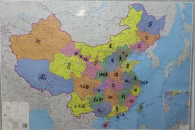 部分省份有两个简称你知道吗视频封面