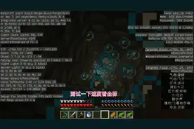 我的世界1.16.5全新生存#10方便快捷的水电梯