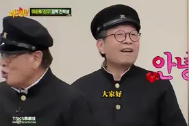 韩国超严格前后辈等级观念，允浩：你能承受吗？爱豆后台排队问好视频封面