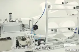 一夜涌现800家生产企业！为何熔喷布仍供不应求，价格暴涨20倍？视频封面