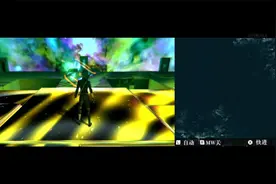 《真女神转生4 FINAL》全流程攻略[JRPG][3DS]【Atlus】100神杀线视频封面