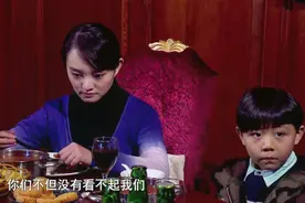 逆爱：男子拿下岳父财产，接回前女友和孩子，酒醉后向前女友求婚