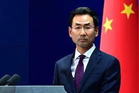 澳媒记者围绕"自己能否进入中山公园"多次提问 耿爽严肃语气回应视频封面