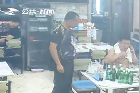 最奇葩的组合！长春三男子吃“霸王餐”，逃单方式出人意料视频封面
