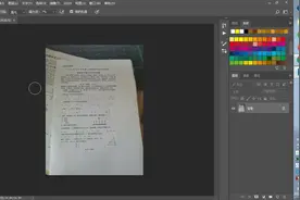 解决98%的家长遇到的打印问题 | 考试卷子照片发乌还倾斜 | 收藏视频封面