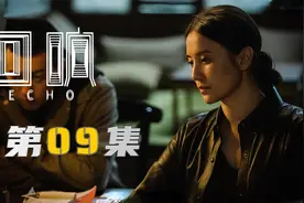 女孩面试时被领导强奸，竟然患上斯德哥尔摩综合征，深深爱上领导视频封面