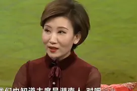 毛主席钟爱辣椒，无辣不欢，这是众所周知的视频封面