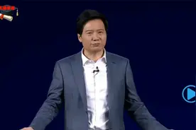 小米投资10000000000美元造车，雷军：这是我最后一次创业视频封面