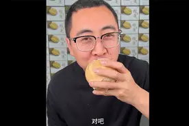 椰皇怎么开？教大家两种比较实用的开椰方式，一学就会！视频封面