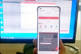 摄像头忘记密码怎么办视频封面