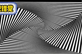 7个让人困惑的视错觉现象，大脑也会骗你，让你看到不存在东西？视频封面
