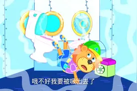 在飞机上上完厕所太臭了开窗户透透气视频封面