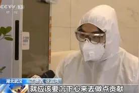 转变！从滞留人员到战“疫”志愿者 他们正为抗击疫情贡献力量