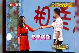 综艺：王雷真情告白李小萌，俩人超恩爱，圈中模范夫妻！视频封面