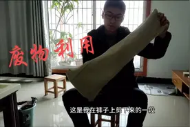 距离水面太高，钓到大鱼拉不上来，不用抄网也可以把鱼弄上岸