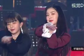 韩国红丝绒偶像组合（Red Velvet）在朝鲜演唱《红色味道》视频封面