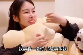 整蛊老爸36计：女儿套路老爸零花钱，这一招真是太有才了！视频封面