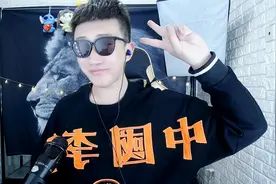 原创喊麦压声喊法教学第七课压声基础新手快速入门方法练习教学视频封面