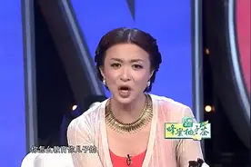金星撞火星：冰心的墓碑被严重破坏！竟是亲孙子所为，他要报复！视频封面