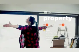 家财万贯，不如一技在身…过目不忘单词property（排行 994）