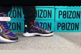 顶配的科比5代紫金湖人配色球鞋能实战吗？今天就来开箱？