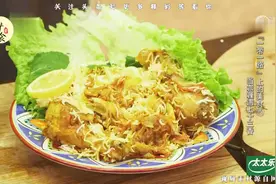 咖喱鸡饭——菜谱详细做法步骤