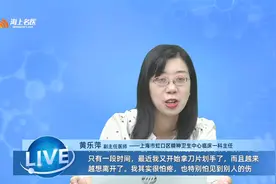 莫名其妙哭，会突然一整天不张口说一句话，这是不是抑郁症？