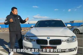 BBA里很受欢迎的宝马320LI测评，保值耐用有面子，家用很靠谱视频封面