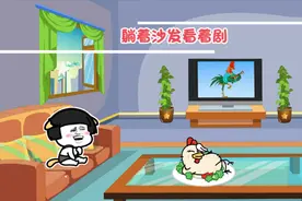 搞笑版《开学》我想握紧手中的笔，却又放不下手机