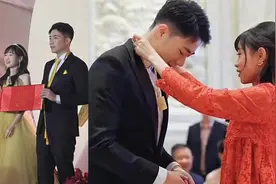 豪门再联姻！特步二公主与七匹狼公子订婚，高颜值门当户对太般配视频封面