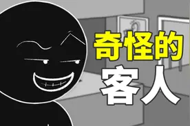 小黑被酒保举枪威胁，他为何却说了一声谢谢？视频封面