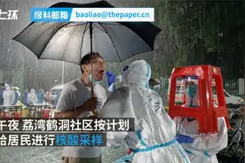 “广州护士顶暴雨采样”照片走红，主角去年曾援鄂并火线入党视频封面