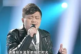 中国好声音：黄勇翻唱汪峰《流浪》，沙哑烟嗓太有韵味，爱了！视频封面