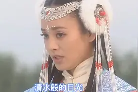 屠洪刚一首《你》霸气又柔情的唱出了大玉儿缠绵悱恻的一生