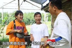 短剧;妹新交个闺蜜漂亮极了，一带来到家，哥哥就看上，真搞笑视频封面