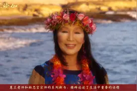 吃了太多食物，怎样补救？  蕙兰瑜伽