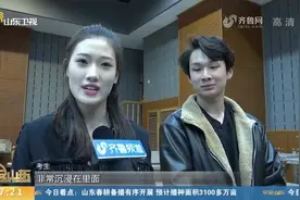 山艺音乐表演专业考试正在进行，帅哥美女超亮眼，堪称"颜值盛宴"视频封面