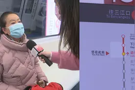 全长共近30公里，福州地铁一号线二期开通了！记者带你探探路视频封面