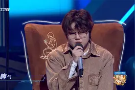 听说很好吃2：王靖雯动情演唱《说说话》唱到心坎里的歌