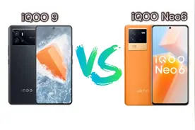 iQOO 9对比iQOO Neo6，这让iQOO 9的用户很尴尬呀！你会怎么选？视频封面