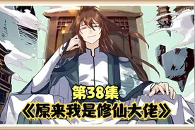 她说她可以一个打五个！！