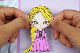 迪士尼公主纸娃娃手工，卡通长发公主手绘教程视频封面