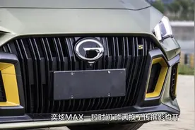 开完风神奕炫MAX，再换到传祺影豹，老司机：对比差距一目了然视频封面