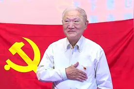 有信仰、有情怀、有担当｜放歌新时代：喜迎第十一次文代会视频封面