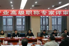 山西评职称必看：山西职称评审的八大必读文件视频封面